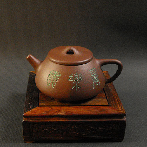 1창 니료 양청방 소석표호(小石瓢壺)